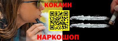 альфа пвп Братск