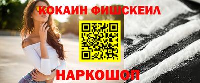 амфетамин Боровичи