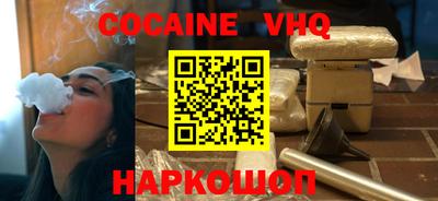 амфетамин Боровичи