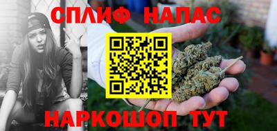 мет Брянск