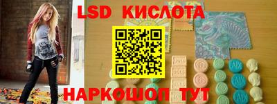 амфетамин Боровичи