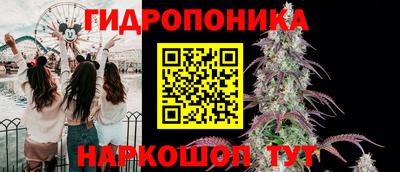 кокаин премиум Владикавказ