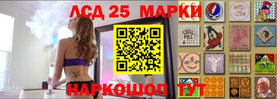 амфетамин Боровичи