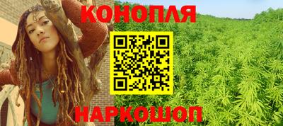 альфа пвп Братск