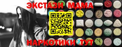 кокаин Владивосток