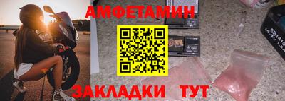 кокаин Владивосток