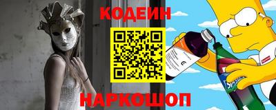 мет Брянск