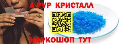 скорость Владимир