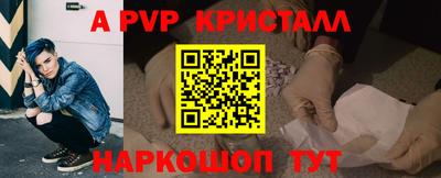 кокаин Владивосток