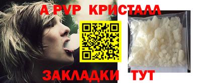 скорость Владимир